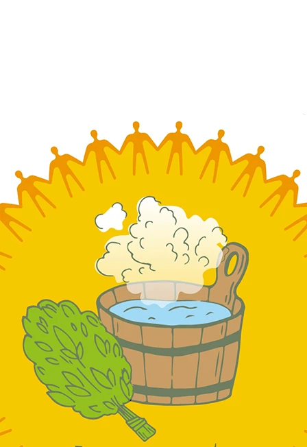 Постер Добрый пар. Банный фестиваль в Липецке