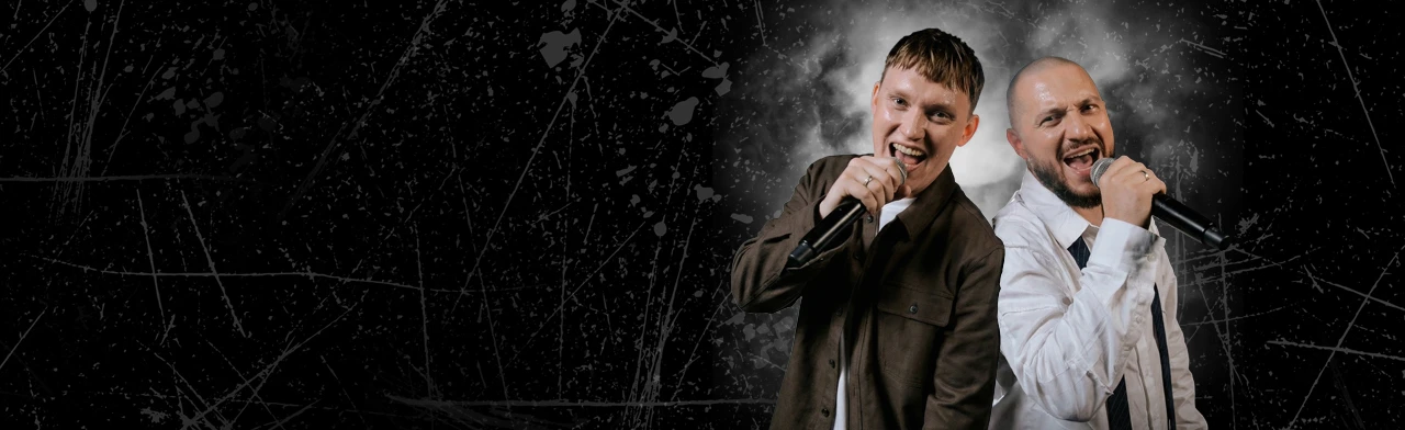 Постер Группа "Интонация" (OST "Молодёжка") в Липецке