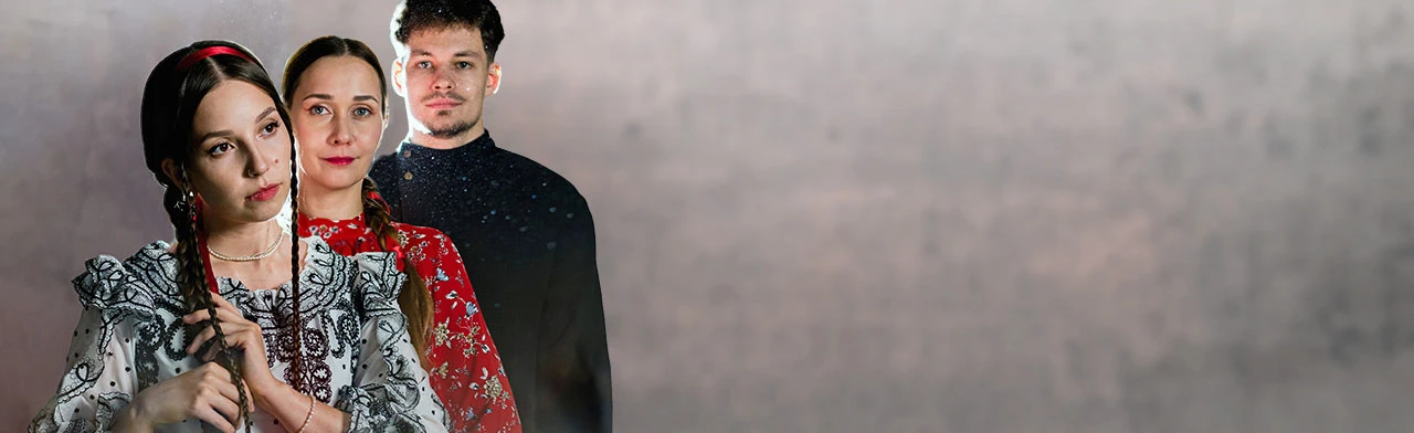 Постер Ягода