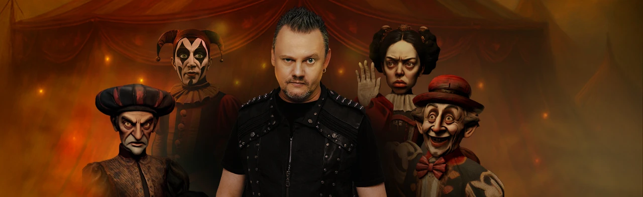 Постер КняZz в Лазаревском