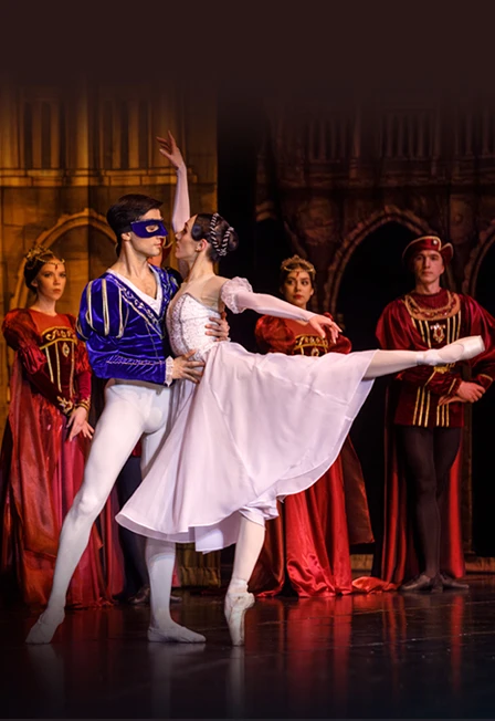 Постер Ромео и Джульетта. Балет в Лазаревском