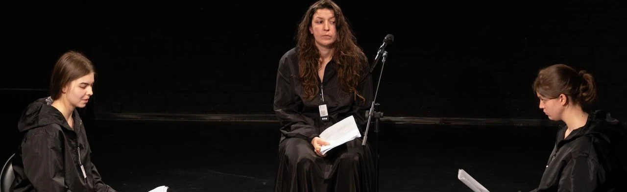 Постер Рыба