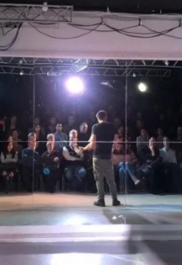 Постер Взрослые снаружи в Москве