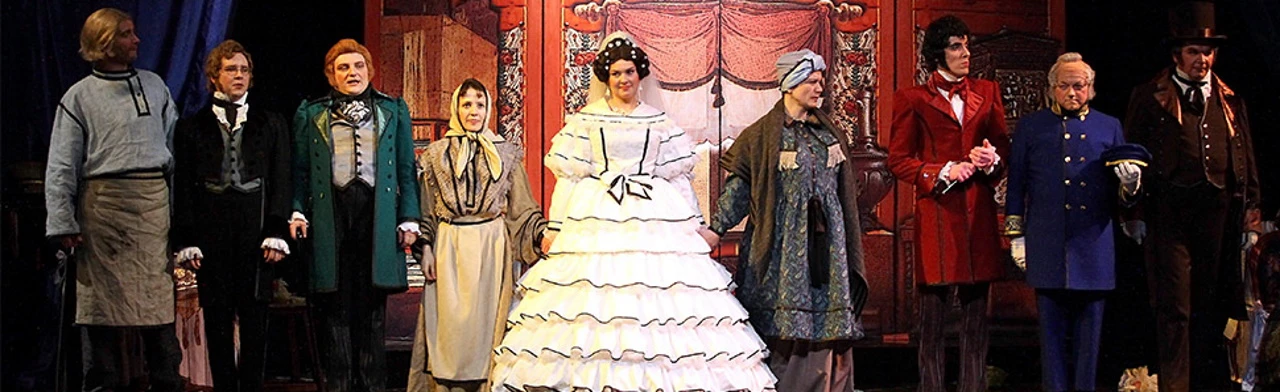 Постер Опера «Женитьба»