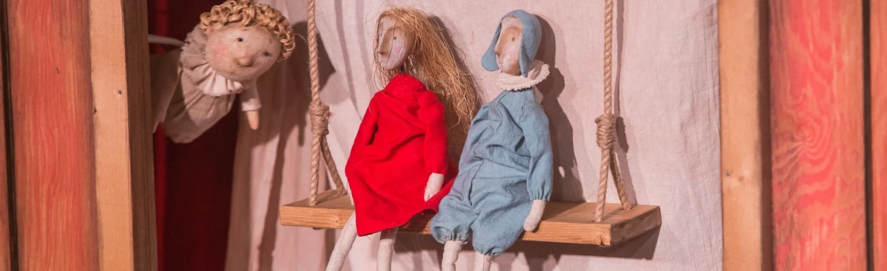 Постер Шутники (МОТК) в Москве