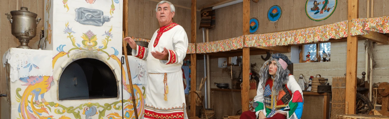 Постер Угощение для Змея Горыныча