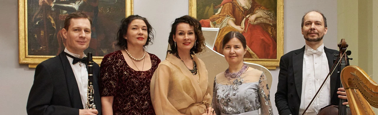 Постер Ансамбль «Новэль» в Москве