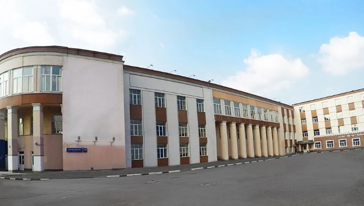 Постер Московский институт психоанализа