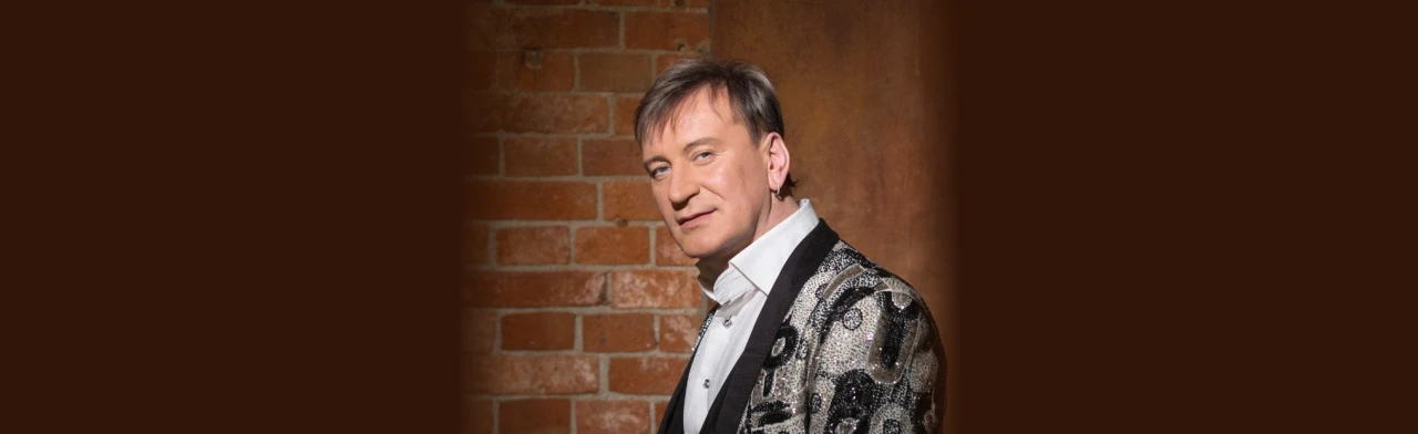 Постер Сергей Пенкин