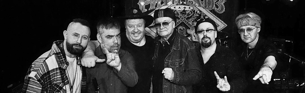 Постер Dipped in Purple. Deep Purple & Pink Floyd Tribute