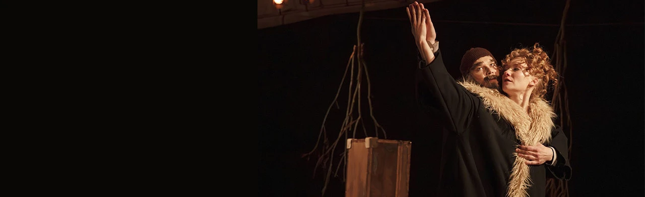 Постер Душечка