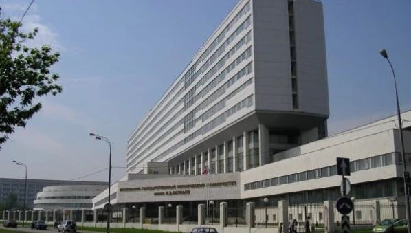 Постер Дворец культуры МГТУ им. Н. Э. Баумана