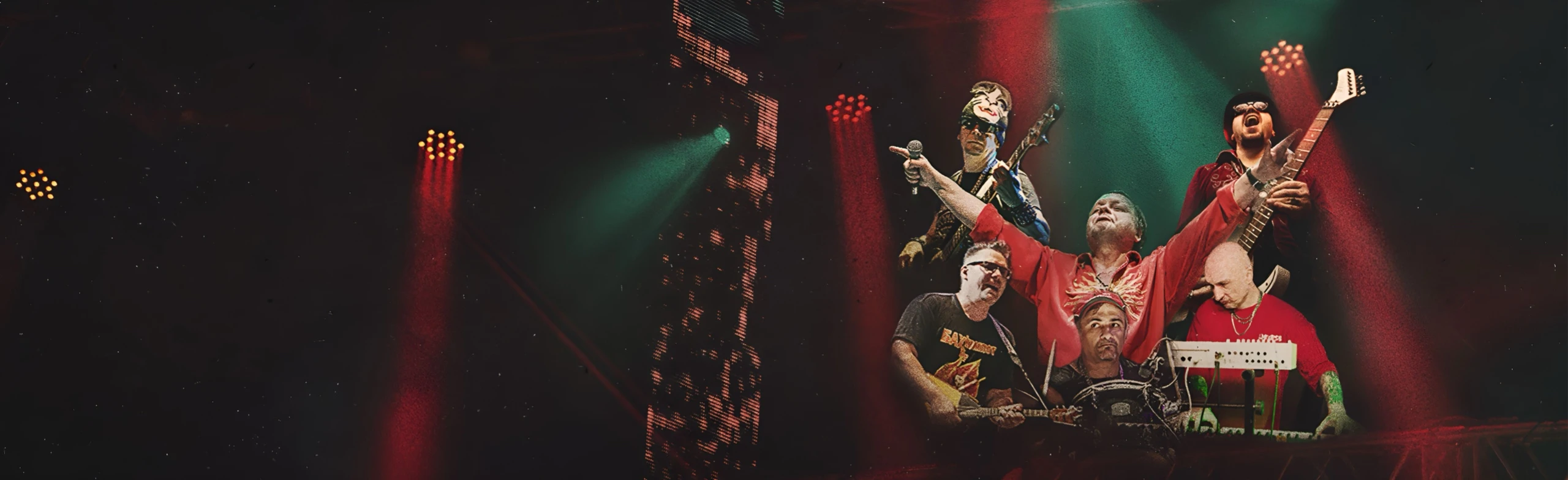 Постер Бахыт-Компот