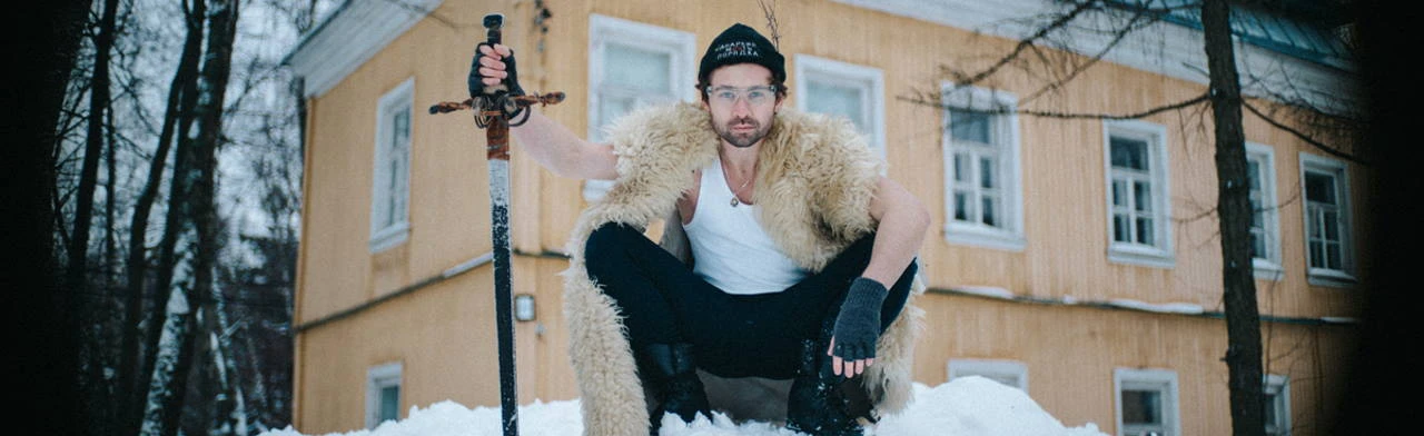 Постер Государь-стендап