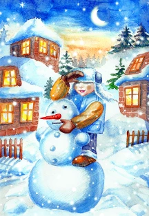 Постер Не буду просить прощения в Москве