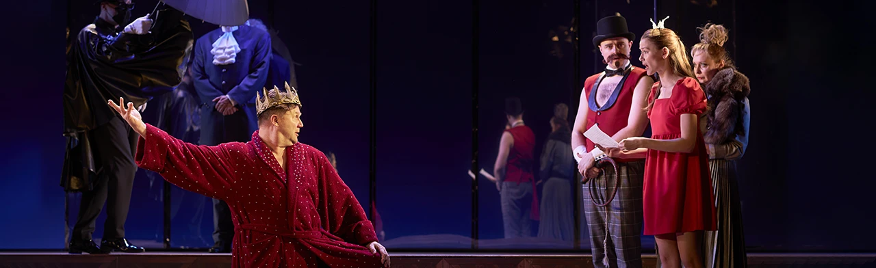 Постер Другая сказка