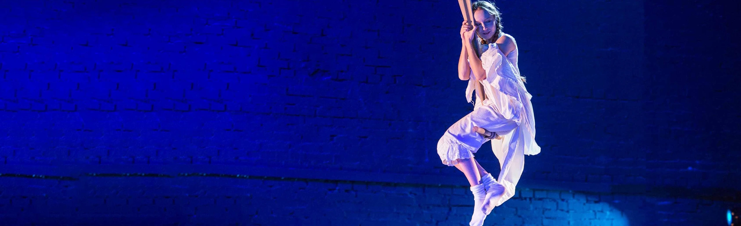 Постер Прекрасное далеко