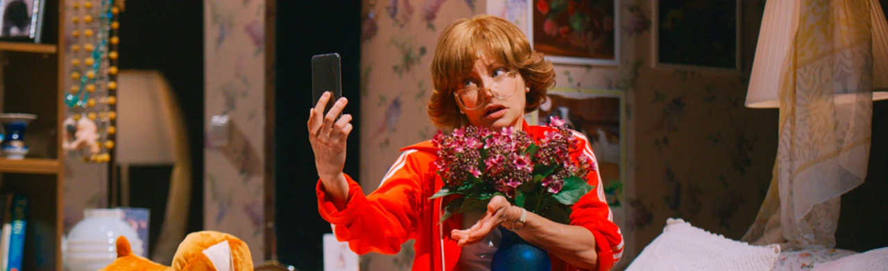 Постер Житие FM