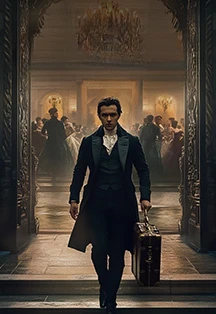 Постер Музыкальный спектакль «Горе от ума» в Москве