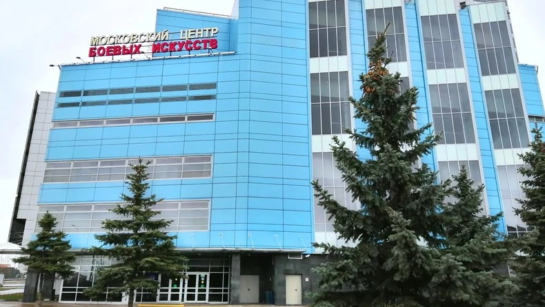 Постер Московский центр боевых искусств