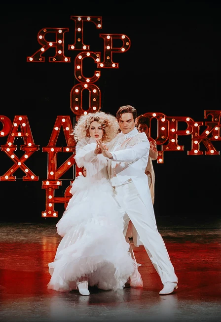 Постер Свадьба Кречинского в Москве