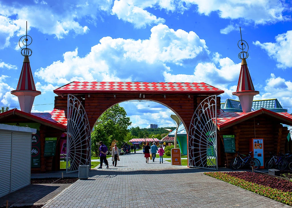 Постер Парк «Сказка»