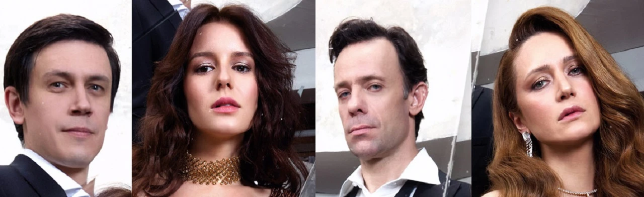 Постер Острые предметы