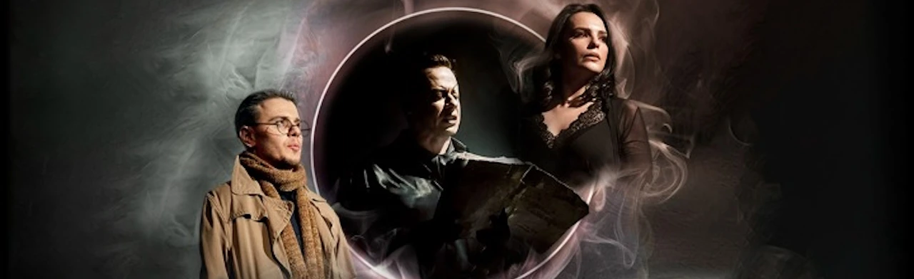 Постер Рукописи не горят