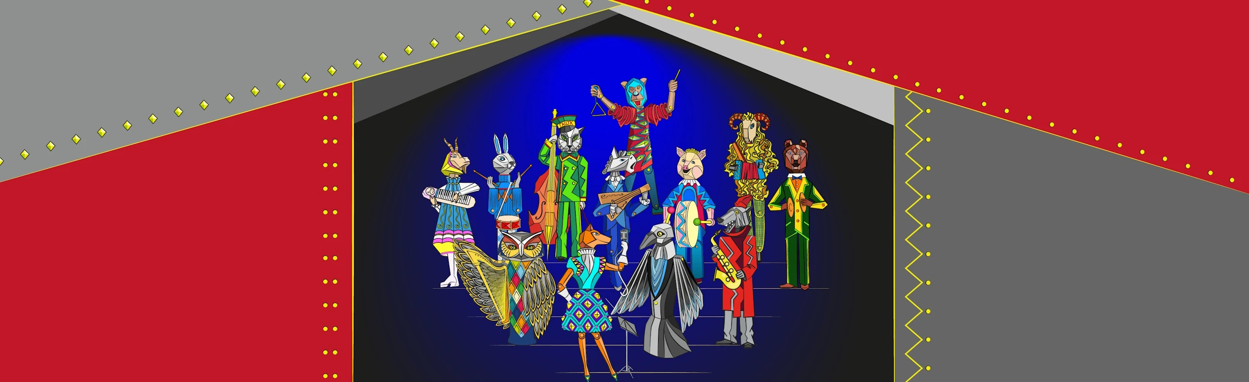 Постер Игра-приключение «Двенадцать друзей из часов Образцова» в Москве