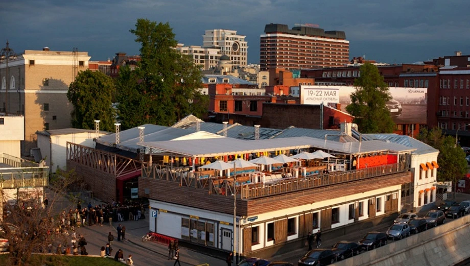 Постер Стрелка