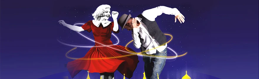 Постер Москва и москвичи