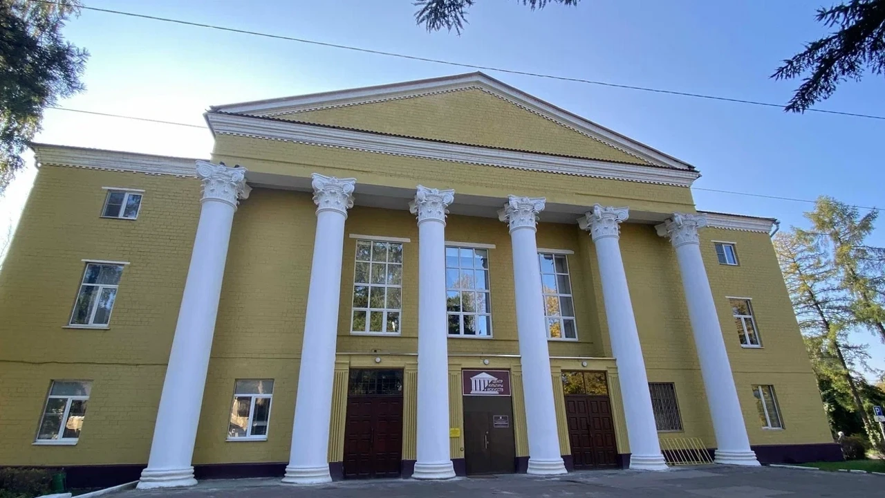 Постер МБУК «Центр культуры и искусств» (г. Электроугли)