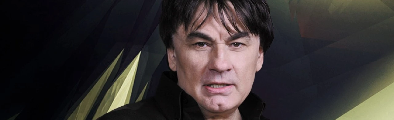 Постер Александр Серов