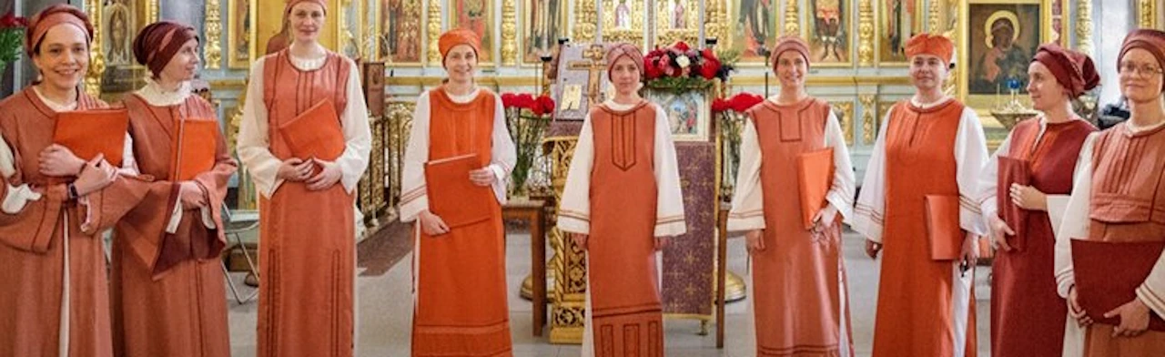 Постер Ансамбль «Асматикон» в Москве