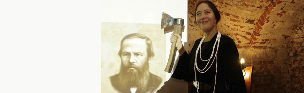 Постер Лекция «Достоевский. Между миром и бездной»