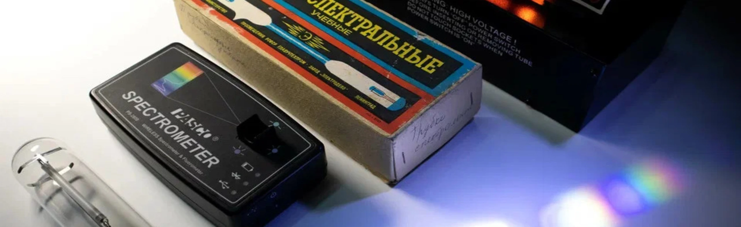 Постер Спектроскопия