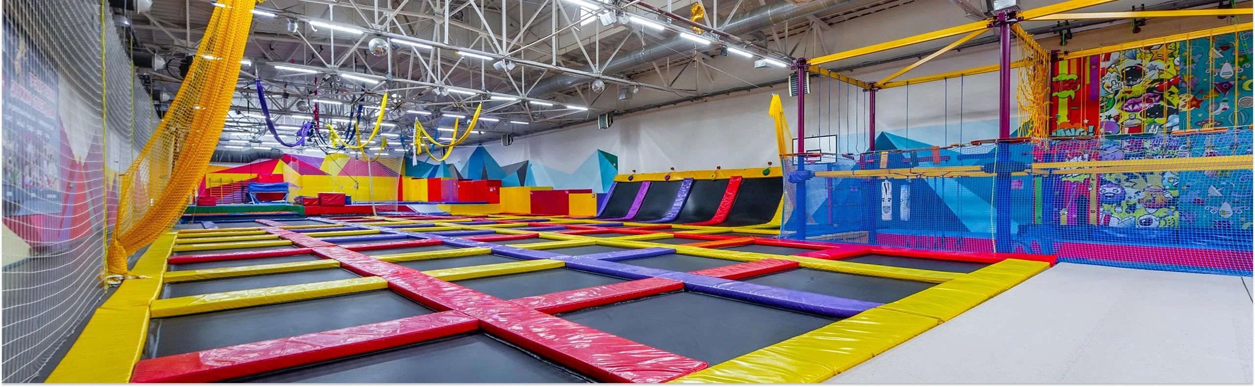 Постер Батутный парк «Небо»