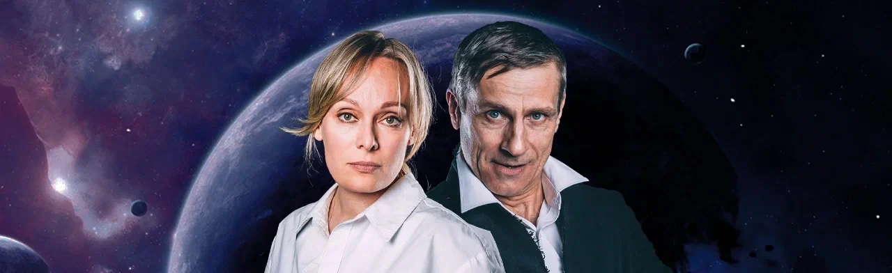 Постер Иллюзия счастья