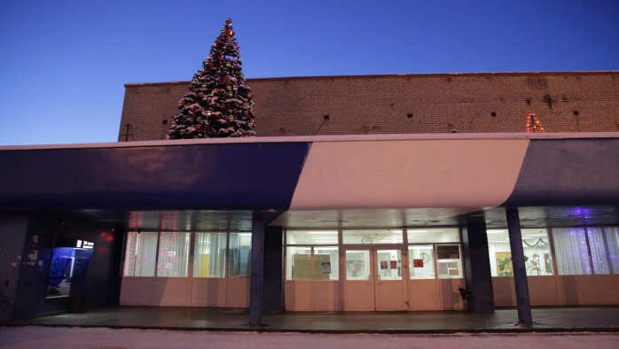 Постер ДК «Полёт» (г. Кубинка)