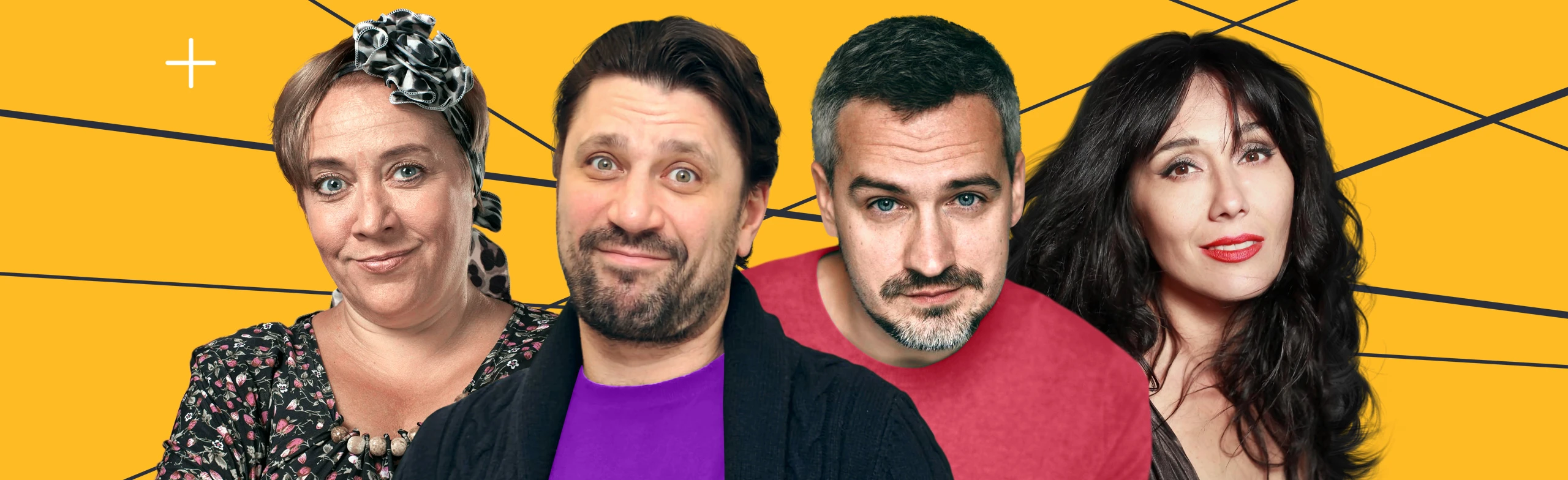 Постер Папа в паутине