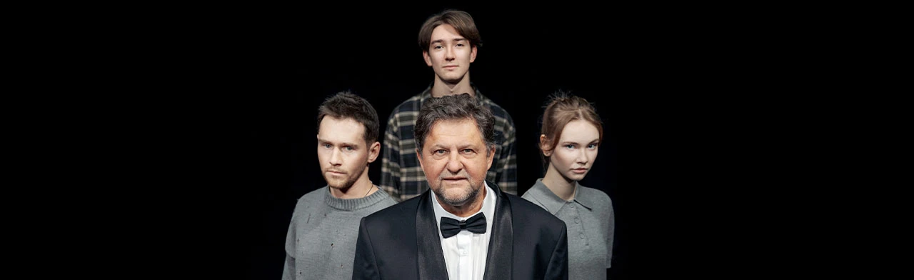 Постер Старший сын