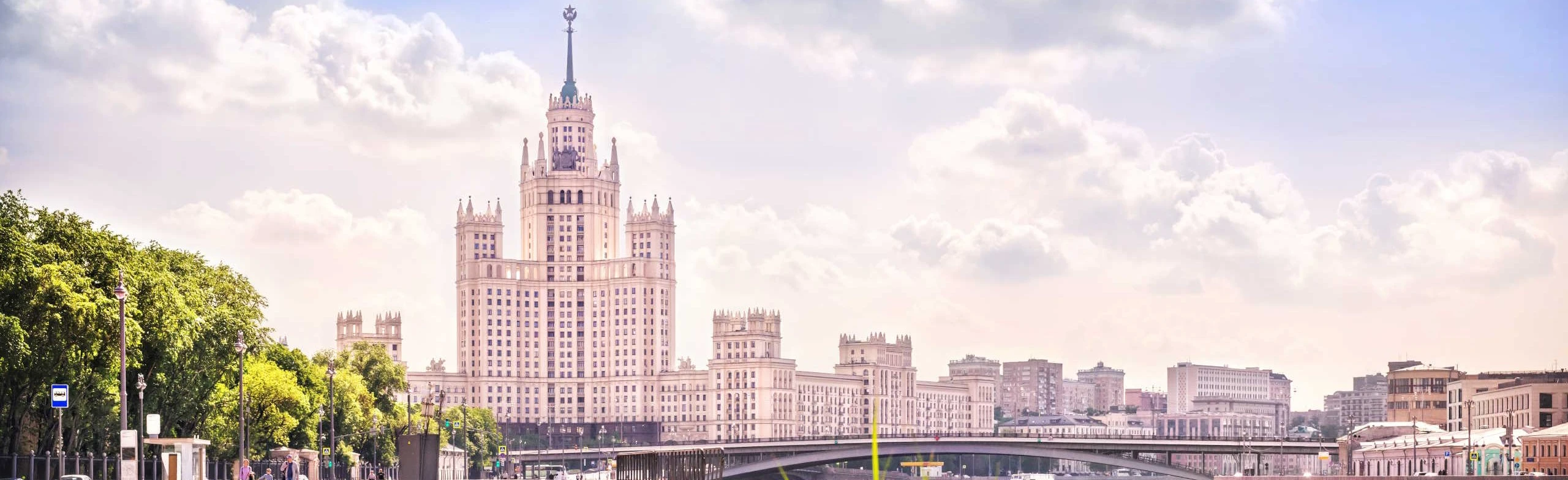 Постер Легенды и мифы сталинских высоток в Москве