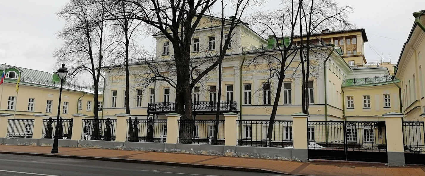 Постер Усадьба Васильчиковых