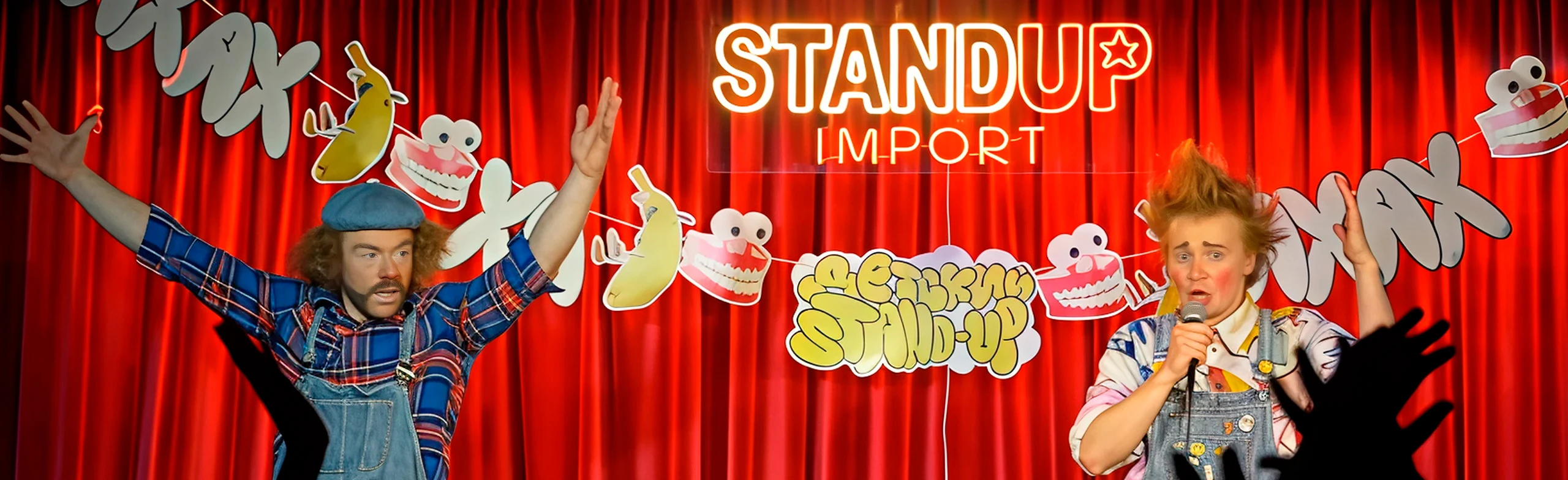 Постер Стендап для детей: семейное комедийное шоу выходного дня