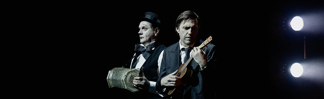 Постер Феллини. 8 1/2 в Москве