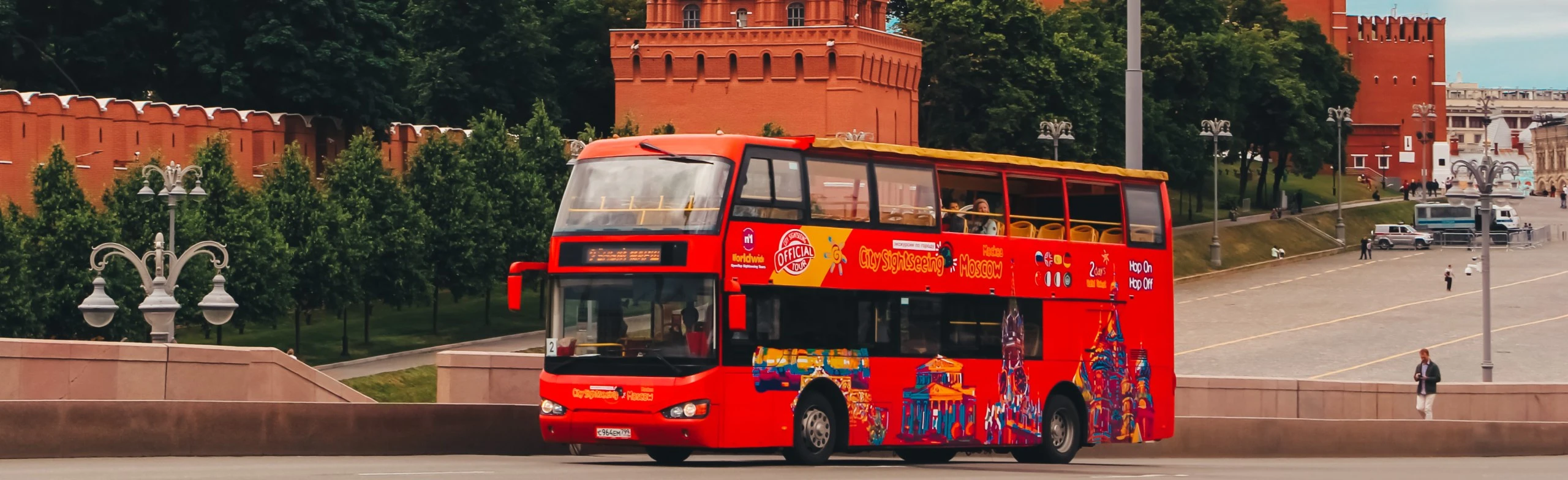 Постер Автобусная экскурсия City Sightseeing (Москва) в Москве