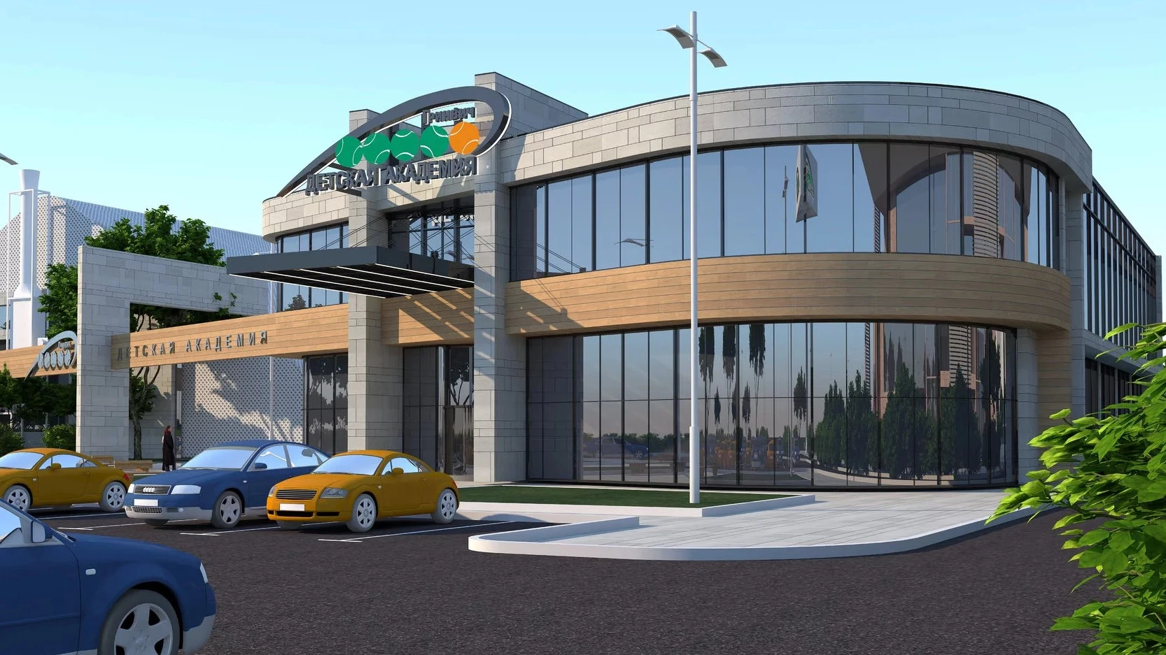 Постер Детская академия тенниса «Гринвич» (г. Екатеринбург)