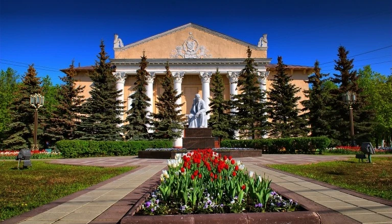 Постер МАУ Районный центр культуры и досуга (г. Видное)