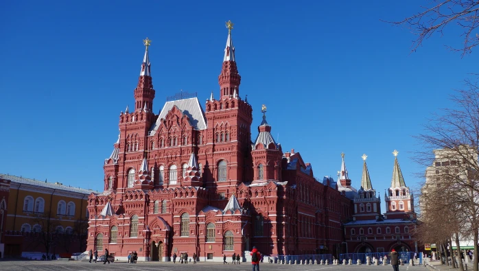 Постер Государственный исторический музей (ГИМ)