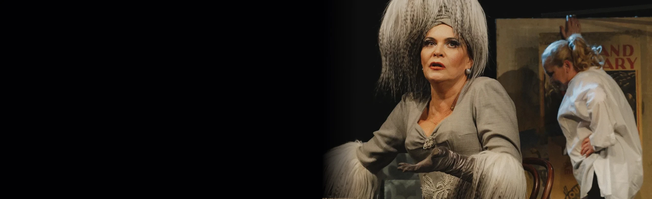 Постер Горгоны